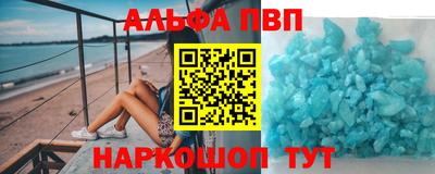 крисы Апрелевка
