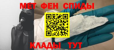 кокаин перу Апшеронск