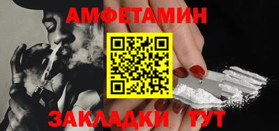 крисы Апрелевка
