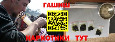скорость mdpv Аргун