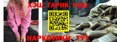 альфа пвп Берёзовский