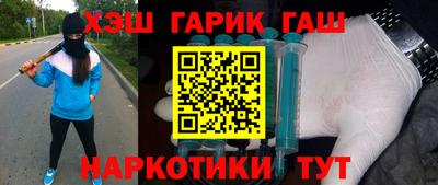 скорость mdpv Аргун