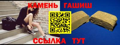 крисы Апрелевка