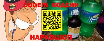 крисы Апрелевка