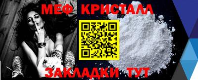 скорость mdpv Аргун