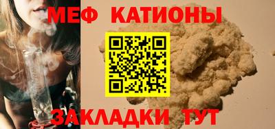 альфа пвп Берёзовский