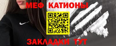 альфа пвп Берёзовский