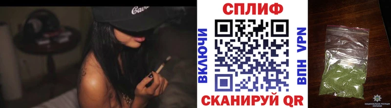 Каннабис LSD WEED  Бугуруслан 